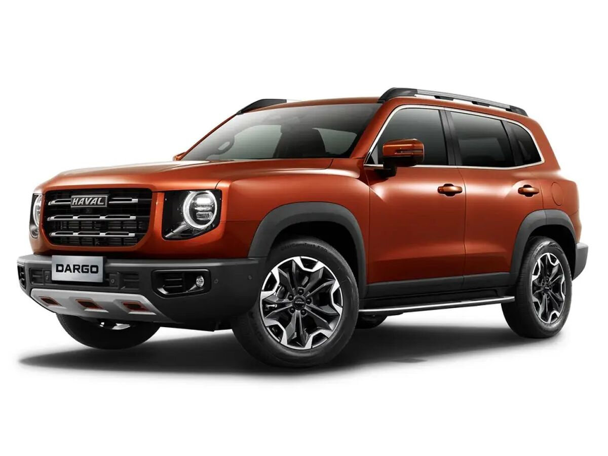 Haval